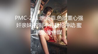 太完美了 满足幻想 AI绘画 4k美杜莎完整版