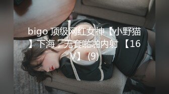 【糖心VLOG】【淫荡修女】渴望肉棒，骑乘猛坐精液射满身，贞洁攻陷被肉棒填满初尝淫欲欢【自压水印】