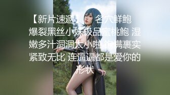 -麻豆儿 MDC0067-001 就想做你的情人 巨屌哥探花