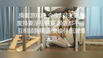 【步宾寻花】洋娃娃般的外围小姐姐，脸蛋精致漂亮，女神温柔可舌吻，性爱细节啪啪完美展示