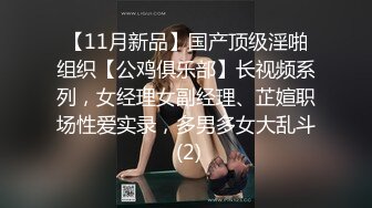 【新片速遞】  白皙丰满的邻家【可爱甜美漂亮萝莉】非常水灵的美眉，白虎嫩逼，刚洗完澡，香喷喷的！被大叔爆插 嗯嗯嗯地叫【水印】