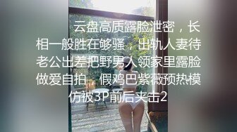 偷窥漂亮美眉