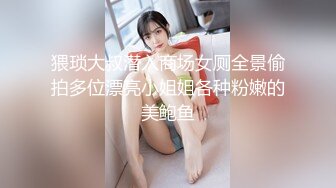 素女经之挑情宝鉴