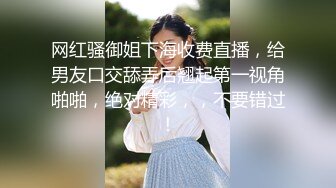 半老徐娘 风韵犹存 -唯美人妻 离异人妻，楼道刺激大战房东，一路肏回家