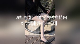 大屁股丰满妹子