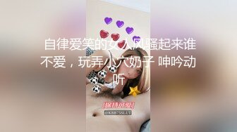 【OnlyFans】黑珍珠美女 AmiraWest 最全合集 109