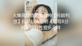 黑丝制服美女想被插