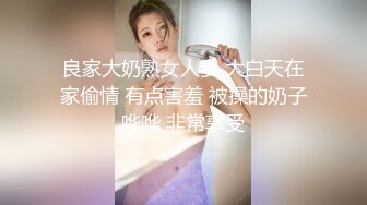 唯美女神水下激情 高难度性爱姿势水下尽情施展