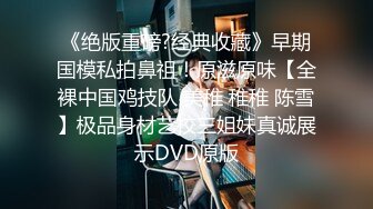 苗条兼职小姐姐温柔健谈后入JQ啪啪淫声浪语不断真刺激