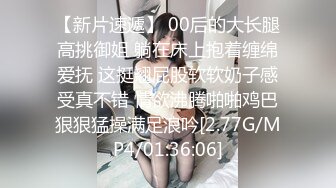 大奶少妇 小伙街边吃快餐 操身材娇小逼毛浓密 有几分姿势小少妇