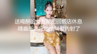 醉后被小偷勾引无套内射精液流出还不忘清理鸡巴上残留的液体