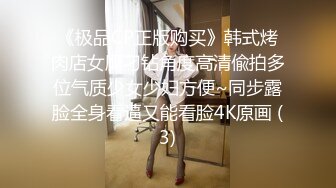 极品美乳人妻『kyara_sss』奶子又大胸型又好看，还特么巨骚，被操的时候喜欢说淫语，巨顶！美乳丰臀超反差1 (2)