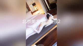 色情小猫咪OnlyFans极品福利姬Kittyxkum（2023.08-12月）视频合集【22V】 (13)