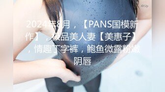 枣庄薛城附近人妻