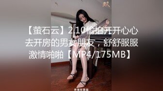 探花柒哥酒店高端约炮 刚下海的18岁苗条紧逼萝莉小妹，连柒哥这样的老司机都坚持不住半小时