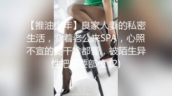 开档黑丝高跟大奶美女吃鸡啪啪 骚逼舒不舒服 啊啊好舒服爸爸操死我 上位骑乘表情享受 被眼镜大哥后人猛怼