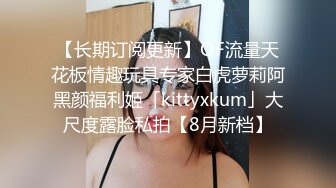 黑丝伪娘贴贴 哥哥你别动妹妹全自动 上位骑乘啪啪打桩 大牛子晃不停 下马口爆小哥哥射了好多