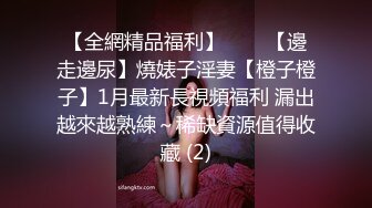 Al&mdash;迪丽热巴 绝美性感高跟黑丝