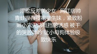  【极品性爱❤️绿帽狂】按耐不住性爱欲望 和单男3P齐操性瘾骚妻 前裹后操 骚货小逼给操麻了