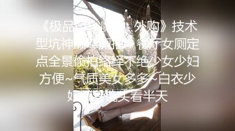 STP29938 國產AV 愛豆傳媒 ID5223 溫泉館風騷人妻欠人插 羽芮(壞壞)