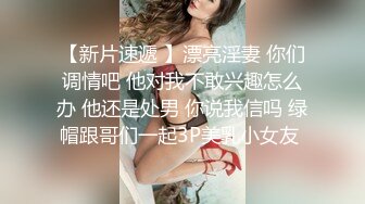 好嫩好嫩【刚下水18岁妹子】满脸胶原蛋白~酒店约啪无套 (2)