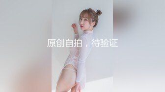 ✨甜美尤物✨清纯可爱女神〖桥本香菜〗空姐淫欲肉体，离岗爆操，足交腿交中出高潮，顶级反差白富美