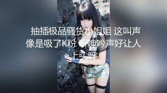 沈阳单男大战翘臀少妇2