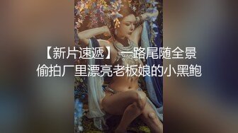 熟女深喉