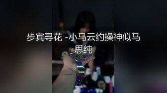 卡哇伊~卡哇伊 【女高妹妹】太太可爱了咪咪鼓鼓的