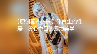 【新片速遞】  《台湾情侣泄密》冒充经纪人忽悠想当模特的美女❤️脱光光看鲍鱼