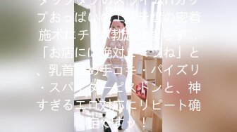 (愛豆傳媒)(id-5221)(20230220)變態boss捆綁調教新人女員工-妍希