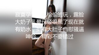 和朋友一起干女友