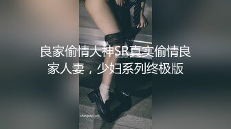 某新闻传媒大学超高颜值校花与男友做爱视频泄密曝光 操着就是得劲！就喜欢这种骚逼 (3)