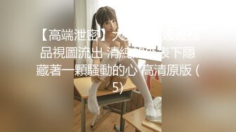 海角母子乱伦大神操了39岁大屁股妈妈初次插入妈妈的屁眼准备开始对妈妈实行sm调教SFGTYU