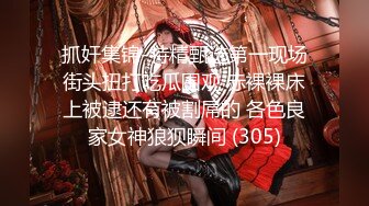 ATID-609 兩根黑人大肉棒瘋狂抽插幹到噴不停(AI破壞版)