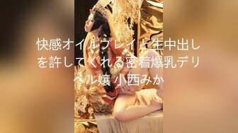 【新片速遞 】【震撼双飞❤️推特巨乳】Z杯网红女神『悠悠』与秀人网红巨乳女神『王俪丁』合体 与男摄影挑逗啪啪 超合体双飞爆乳女神 