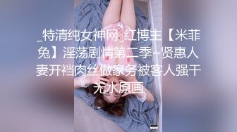 高颜值性感大长腿妹子啪啪苗条大奶互摸调情舔弄上位骑乘大力猛操