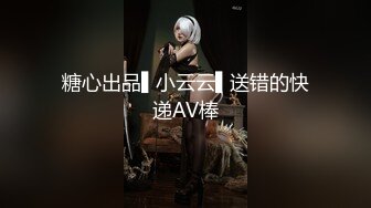 小情人又来找我7