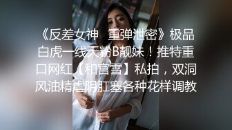 4000约人气最高小仙女，平面模特，人瘦胸大9分颜值明星脸，强烈推荐