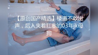 《最新重磅✿新瓜速吃》终于露了！万元定制网易CC星秀代言人极品女皇后【灰灰娜】大开M腿掰逼裸舞抖臀模拟性爱~炸裂