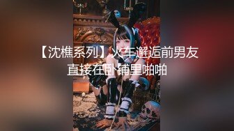  就喜欢用奶子比心的颜值骚货，黑丝情趣跟两个小哥沙发上激情3P 全程露脸口交大鸡巴下面还被草着表情好骚