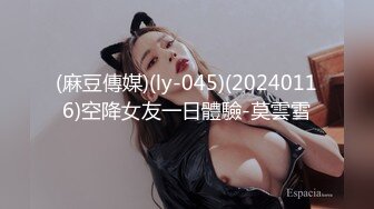 最新美乳女神推荐『新人试镜』土豪1W包天仙小美女真的不让我走了 黑牛不离身 抽插操粉穴  淫水横流 高清源码录制