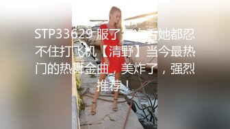 科技园女厕蹲守黑底白点裙轻淑女又短又卷的柔毛把狭长肉缝盖住了