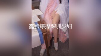 18岁炮友后入