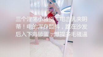 炮友口活棒2