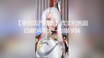 厕所后入炮友