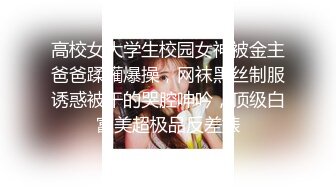 激情按摩新人老哥上门操站街女，半脱下牛仔裤深喉口交，骑上来主动抽插，扶着屁股后入撞击猛操