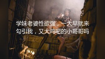 晚上新作，约两个单男，【绿帽嫣然一笑】，绿帽癖，在家中看老婆被玩弄爆操...