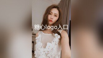 麻豆传媒 mcy-0224 把淫荡婊姐操到腿软-苏语棠