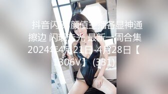 气质华裔熟女「skrooge」日常媚黑纪实 烈焰红唇含黑屌 拉着闺蜜服侍成为黑人骚母狗 (1)